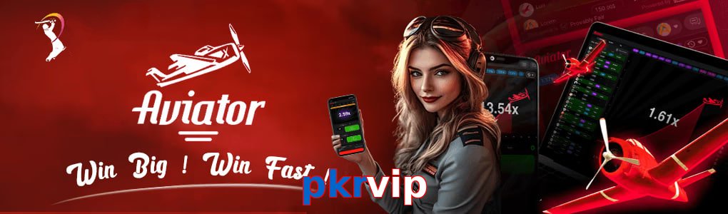 Pkrvip
