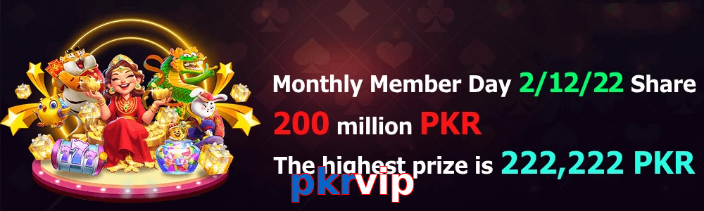 Pkrvip game feature